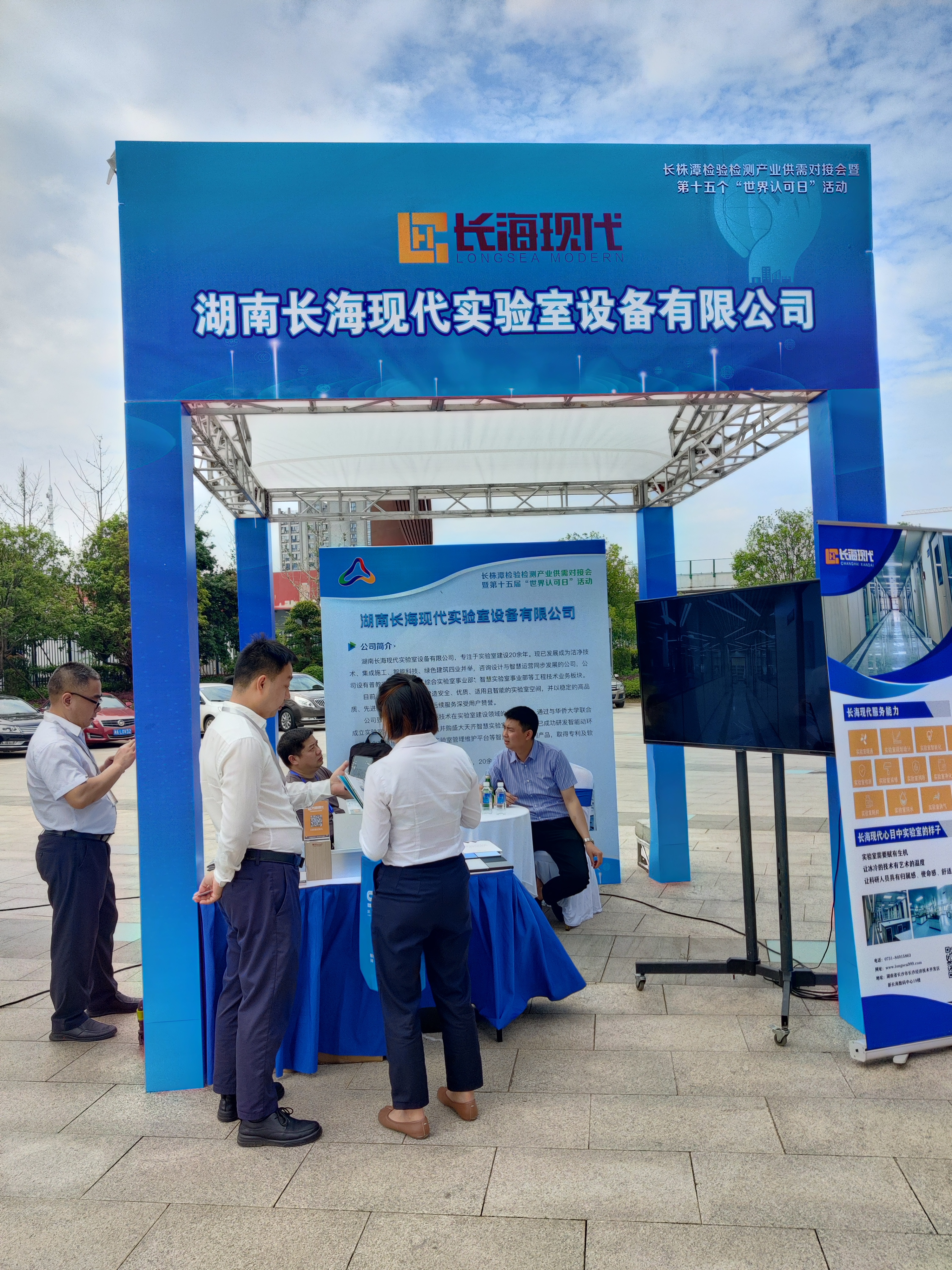 微信圖片_202206091743054