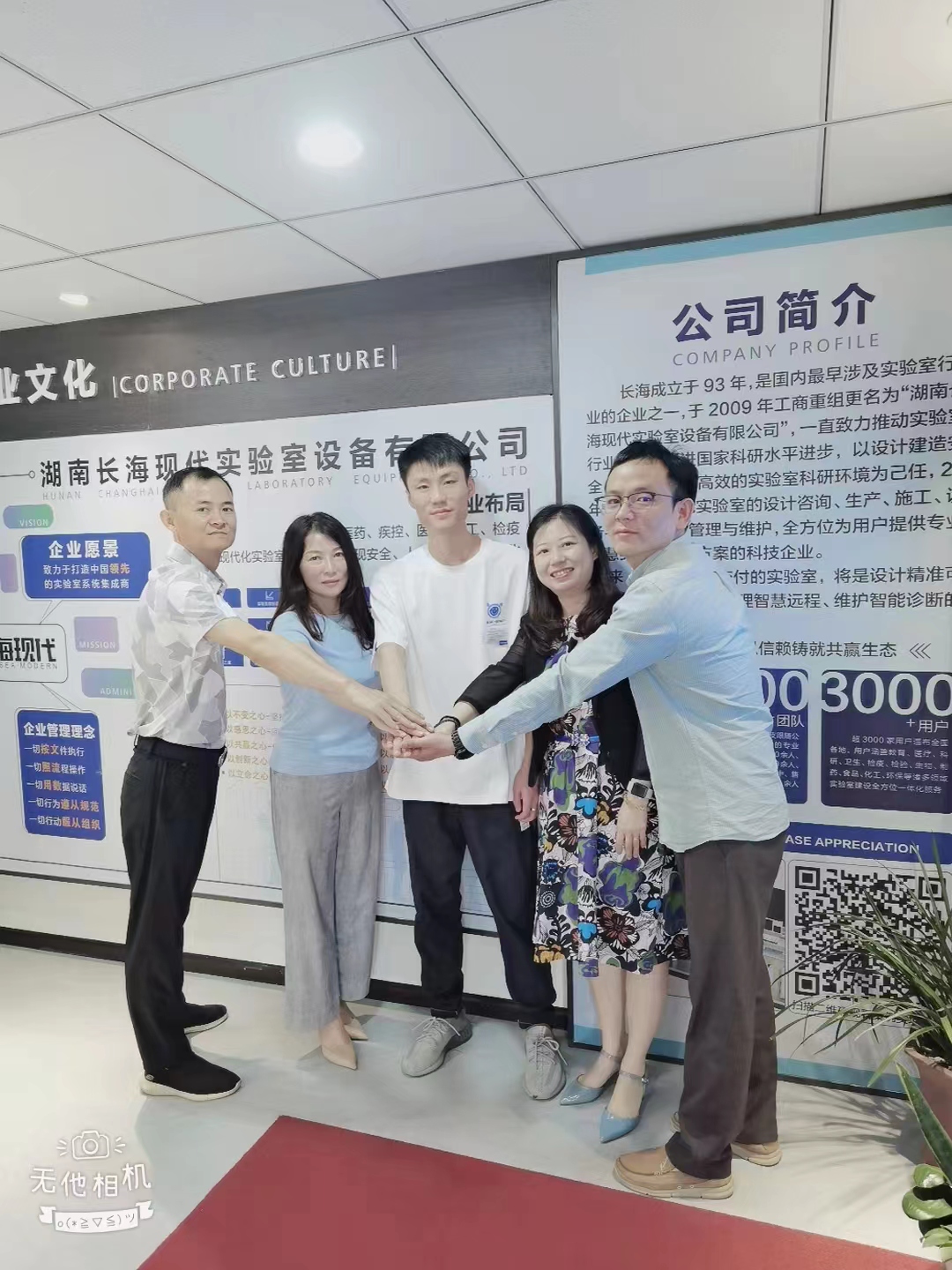 微信圖片_20220628142141