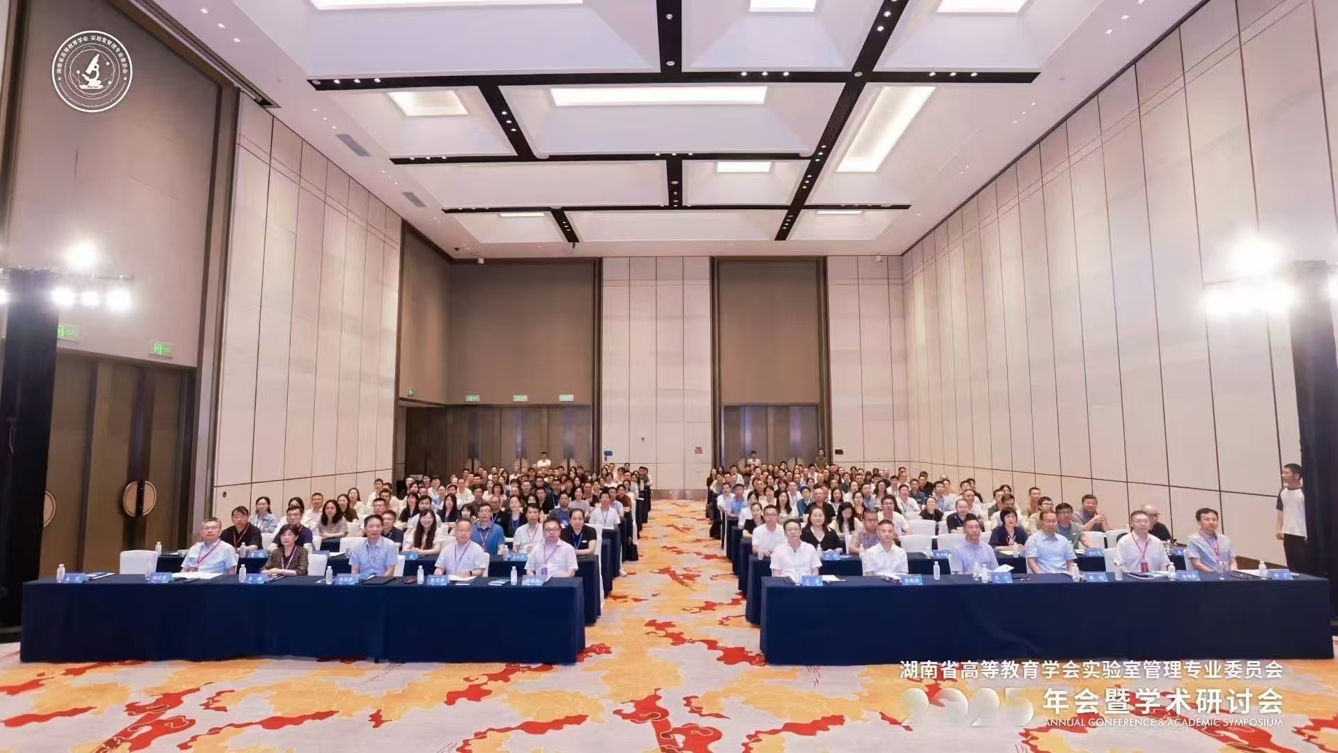 微信圖片_202506231023311