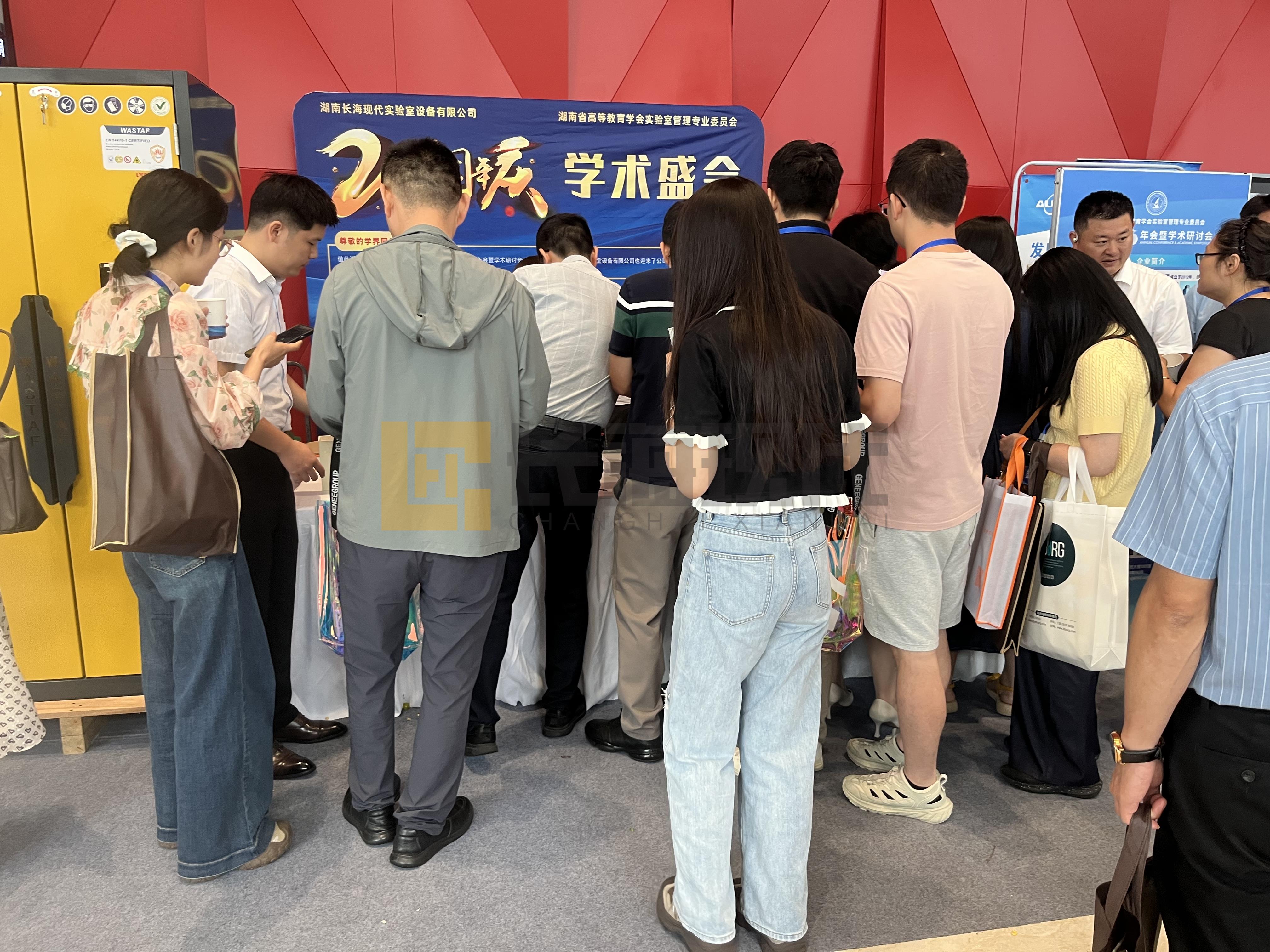 微信圖片_20250623091255