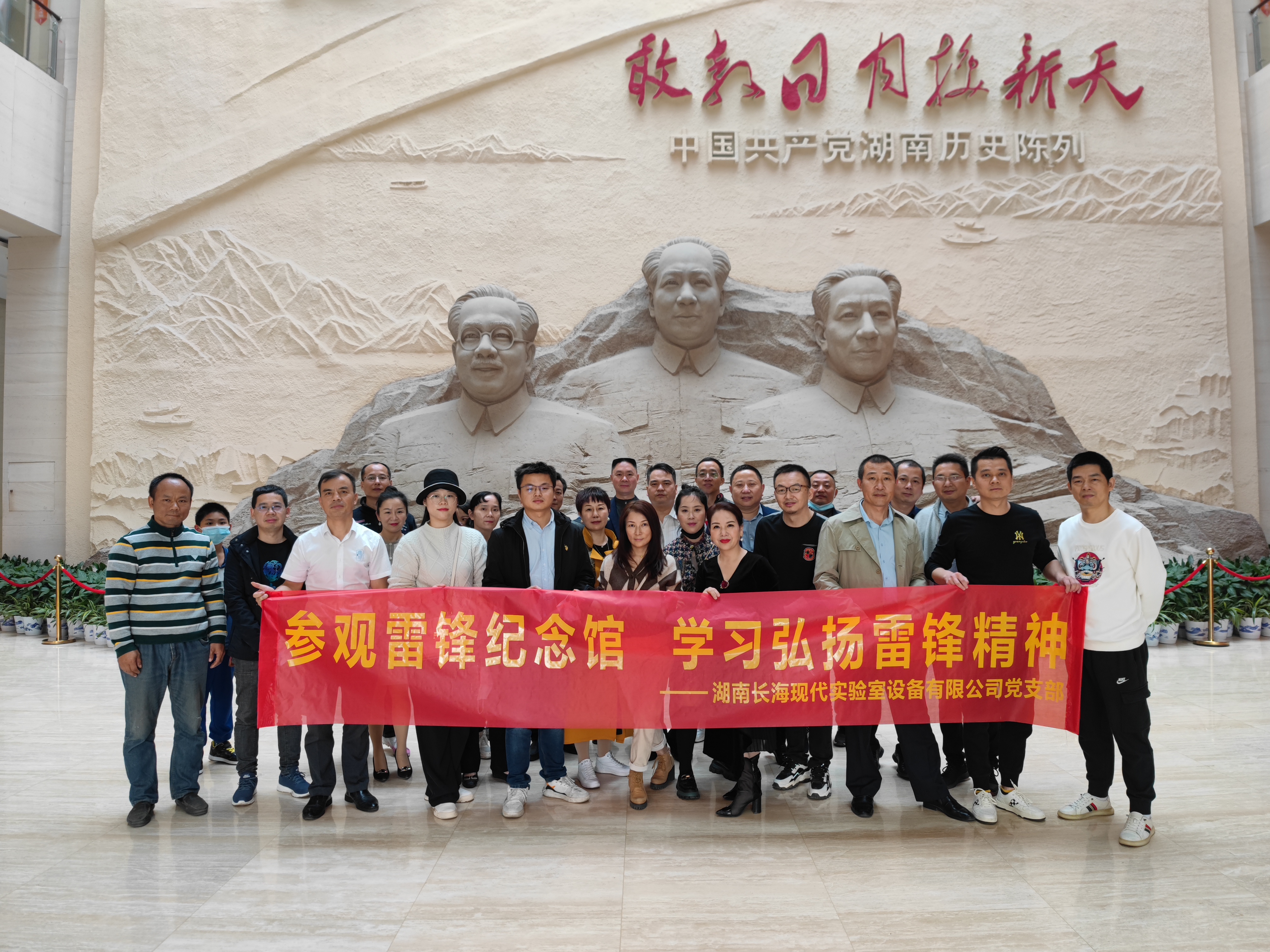 微信圖片_20221107104913