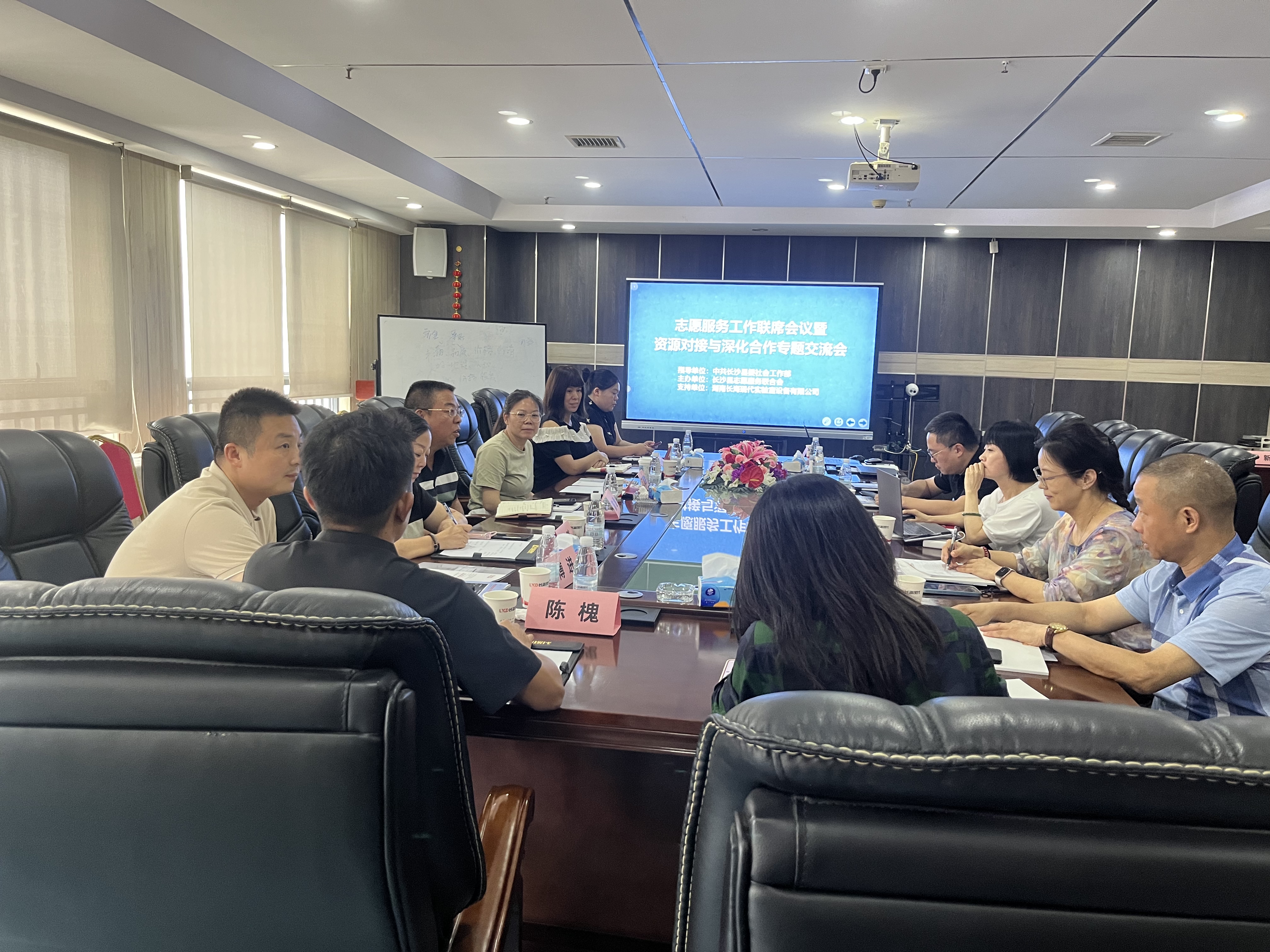 微信圖片_20250730103826