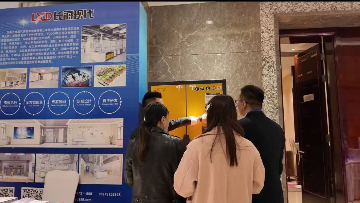 微信圖片_20251027135401_15_548