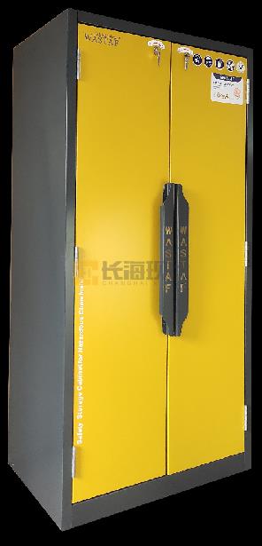收納柜-安全儲存柜