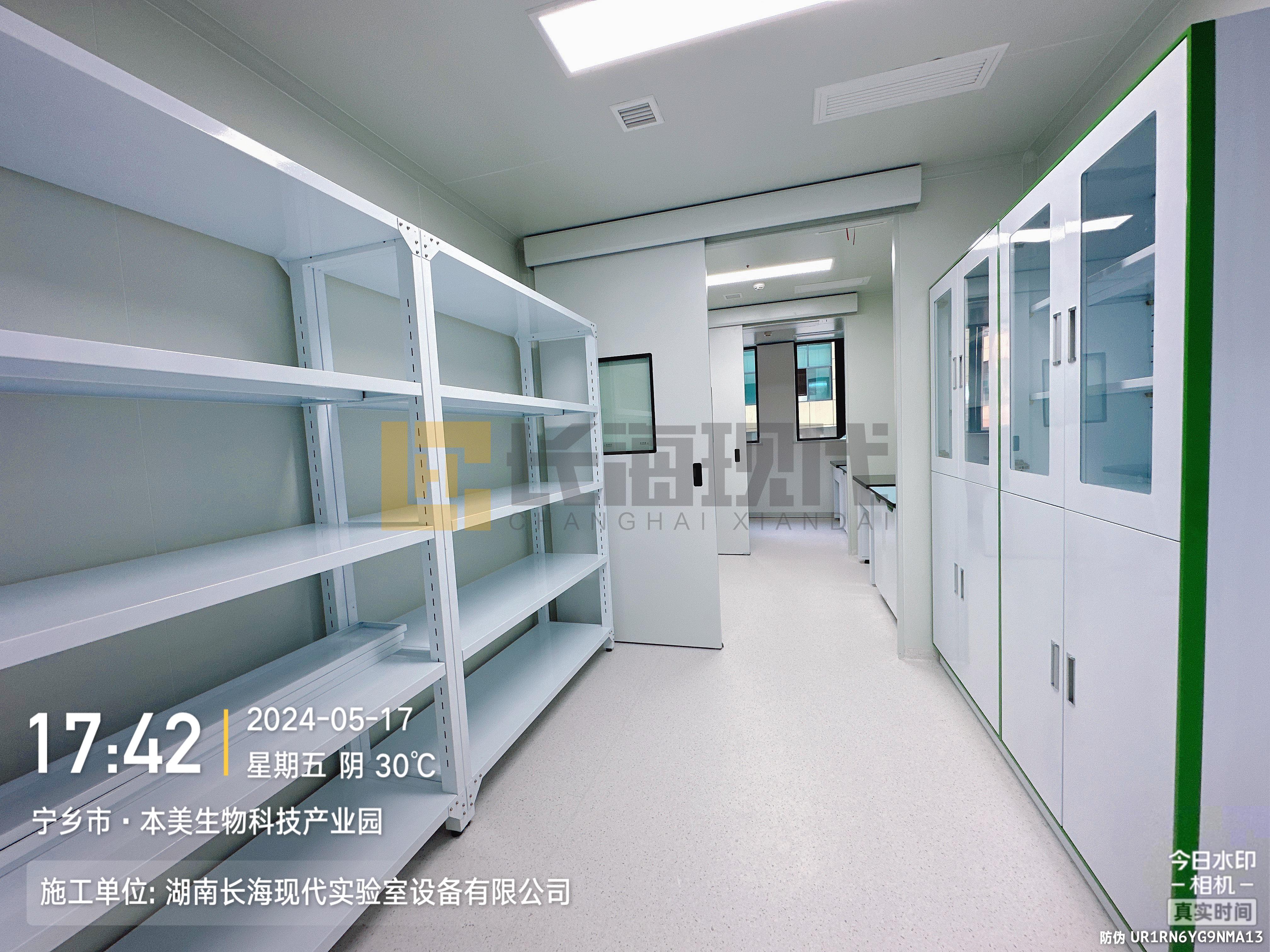 微信圖片_20240527170049